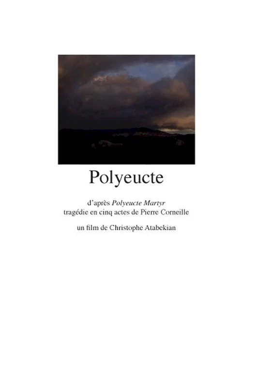 Photo 1 du film : Polyeucte