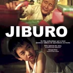 Photo du film : Jiburo