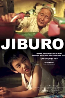 Affiche du film : Jiburo