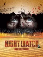Affiche du film = Night watch