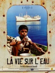 Affiche du film : La vie sur l'eau