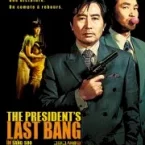 Photo du film : The president's last bang