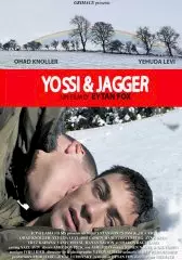 Photo du film : Yossi et jagger