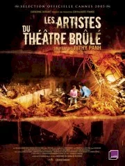 Affiche du film Les artistes du theatre brule