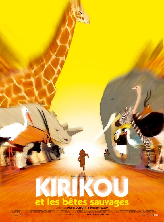 Photo 1 du film : Kirikou et les bêtes sauvages