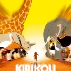 Photo du film : Kirikou et les bêtes sauvages