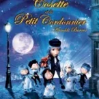 Photo du film : Cosette et le petit cordonnier