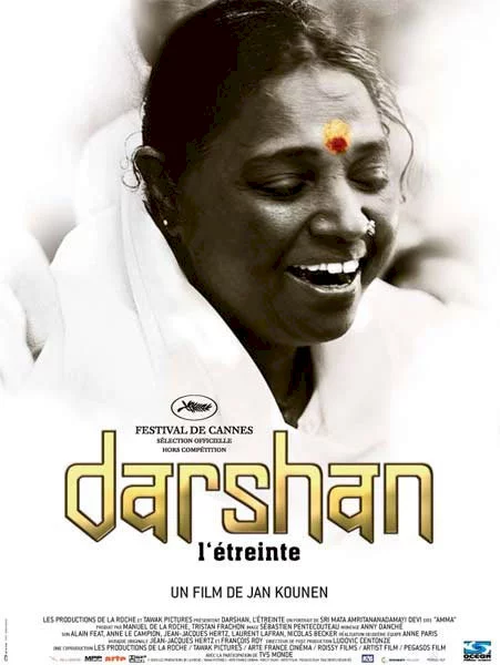 Photo du film : Darshan (l'etreinte)