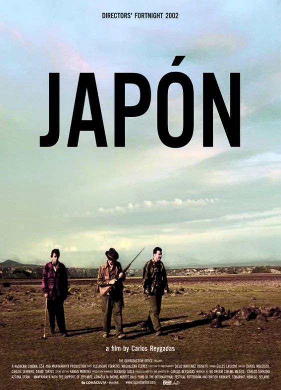 Photo 1 du film : Japon