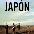 Photo du film : Japon