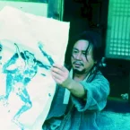 Photo du film : Ivre de femmes et de peinture
