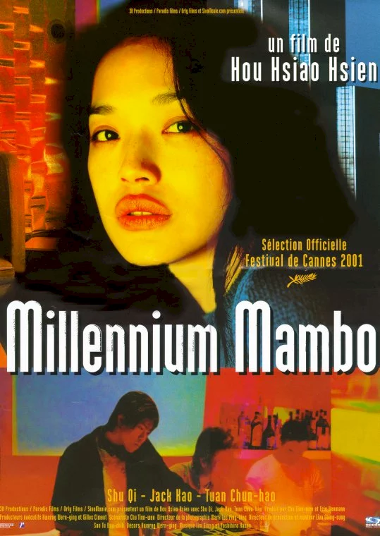 Photo 1 du film : Millenium mambo