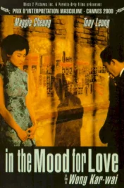 Affiche du film : In the Mood for Love