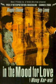 Affiche du film = In the Mood for Love