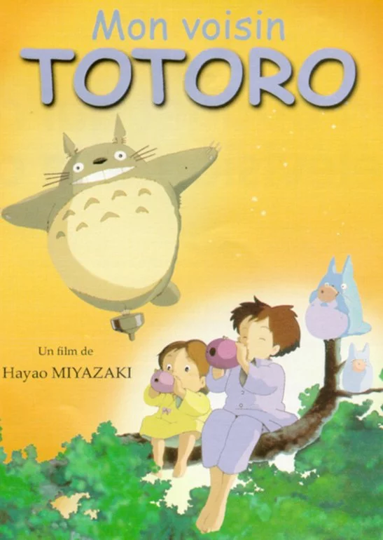 Photo du film : Mon voisin Totoro