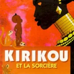 Photo du film : Kirikou et la sorcière