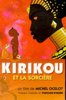 Affiche du film : Kirikou et la sorcière