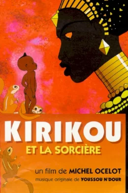 Affiche du film Kirikou et la sorcière