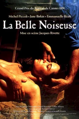 Affiche du film La Belle noiseuse