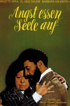 Affiche du film = Tous les autres s'appellent Ali