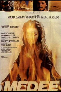 Affiche du film Medee