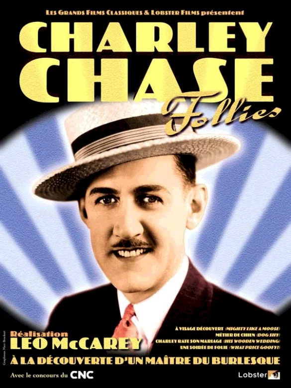 Photo du film : Charley chase follies