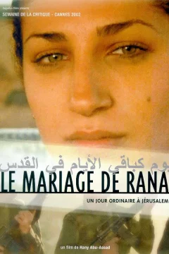 Affiche du film = Le mariage de rana