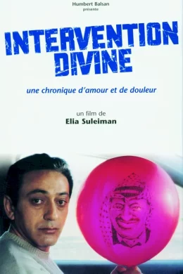 Affiche du film Intervention divine