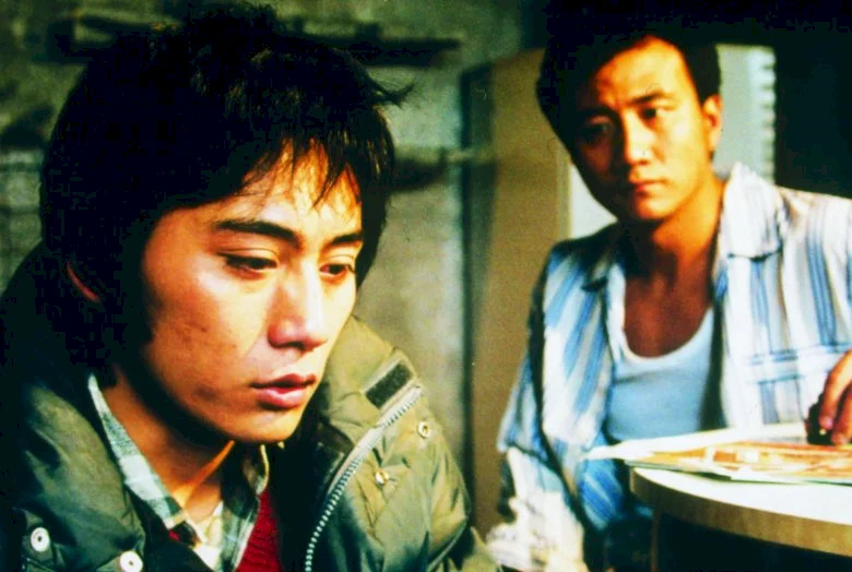 Photo 2 du film : Lan yu (histoire d'hommes a pekin)