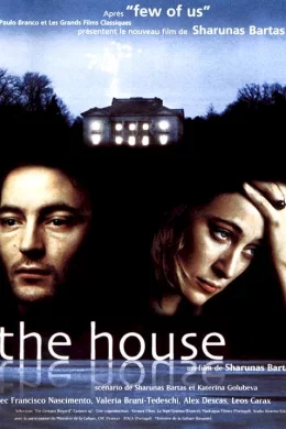 Affiche du film The house