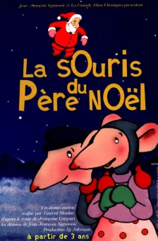 Affiche du film : La souris du Père Noël