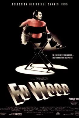 Affiche du film Ed Wood