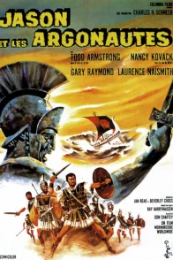 Affiche du film : Jason et les argonautes