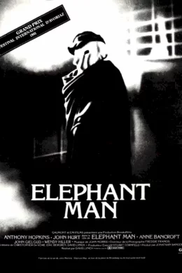 Affiche du film Elephant man