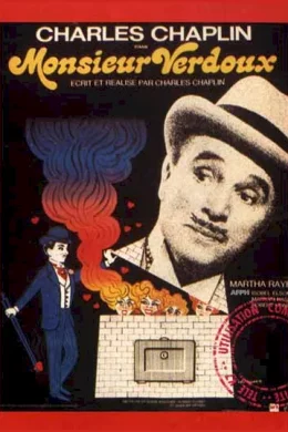 Affiche du film Monsieur verdoux