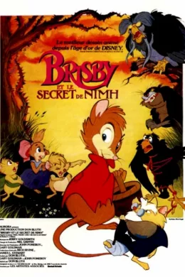 Affiche du film Brisby et le secret de Nimh