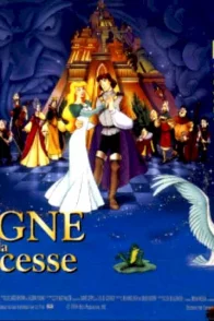 Affiche du film : Le cygne et la princesse