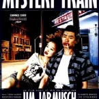 Photo du film : Mystery Train
