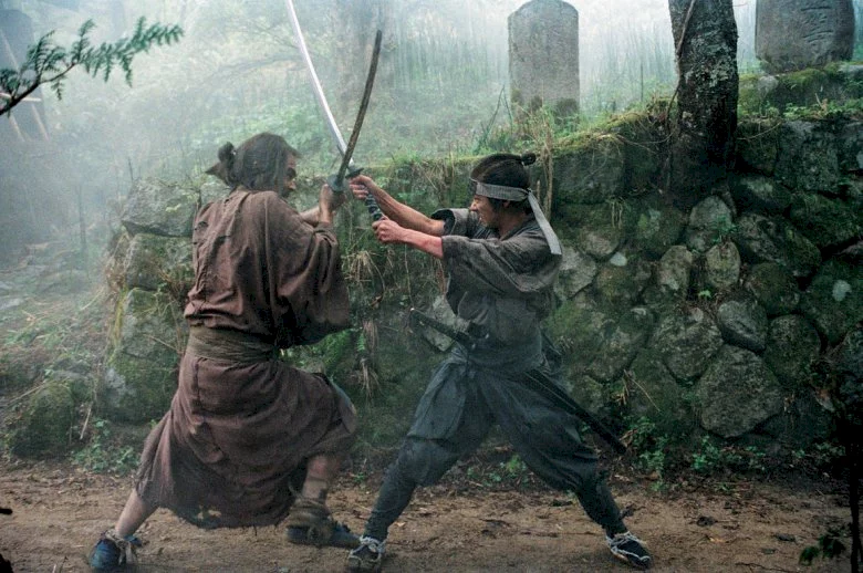 Photo 21 du film : La servante et le samourai