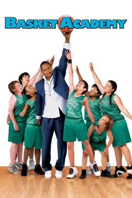 Affiche du film Basket academy