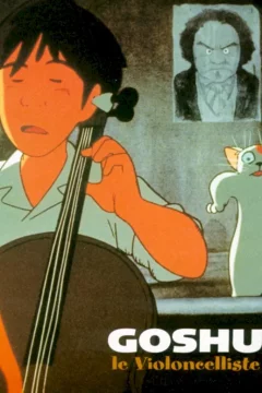 Affiche du film = Goshu le violoncelliste