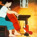 Photo du film : Goshu le violoncelliste