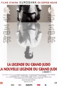 Affiche du film : La nouvelle legende du grand judo
