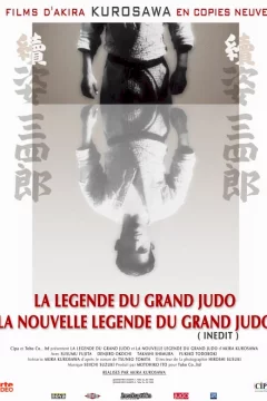 Affiche du film = La nouvelle legende du grand judo