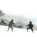 Photo du film : La nouvelle legende du grand judo
