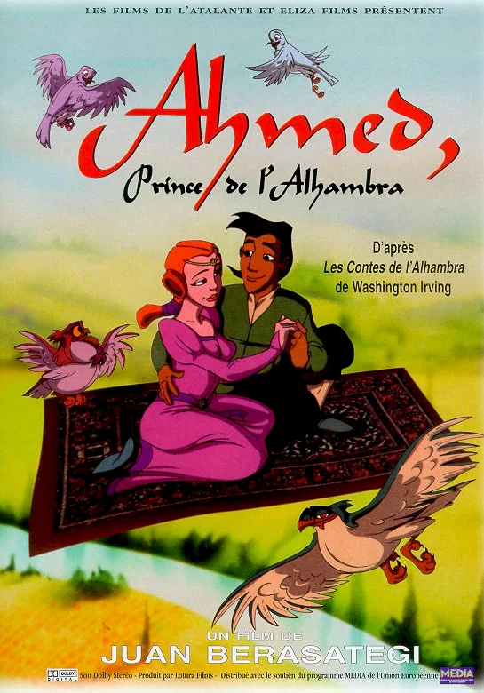 Photo 1 du film : Ahmed, Prince de l'Alhambra