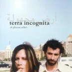 Photo du film : Terra incognita