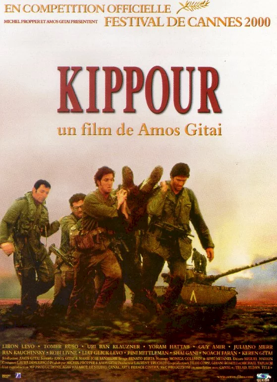 Photo du film : Kippour