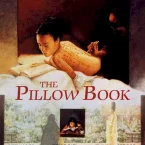 Photo du film : The pillow book