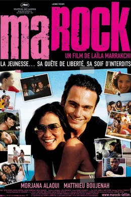 Affiche du film Marock